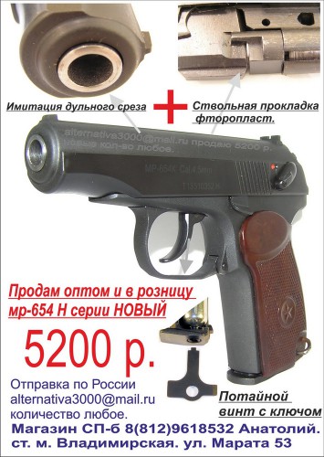 0_ba811_a0da0cad_orig.jpg