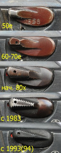 предохранитель.jpg