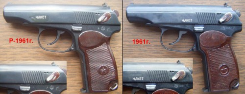 z1961.jpg
