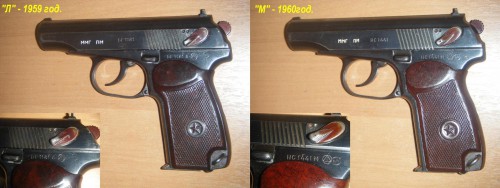 z1959_60.jpg
