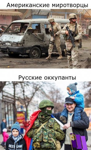rus_usa_soldiers.jpg