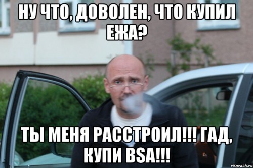 pnevma_50339036_big_.jpeg