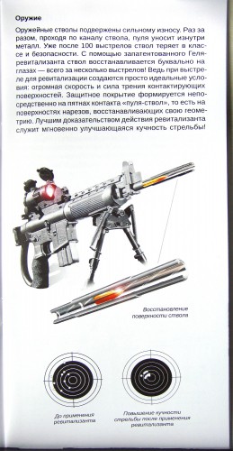 DSC04015 копия.jpg