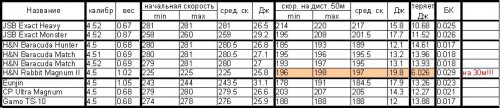 3583690.jpg
