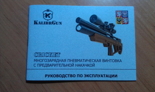 IMAG1743.jpg