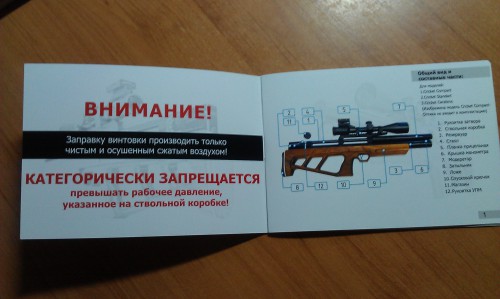 IMAG1744.jpg