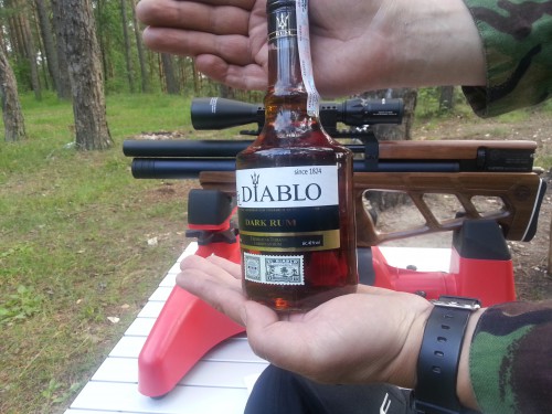 20140621_073530.jpg