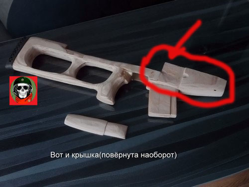 винторез.jpg