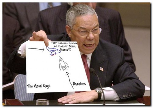 Снимки спутников cif.jpg