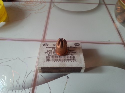 20140825_145411.jpg