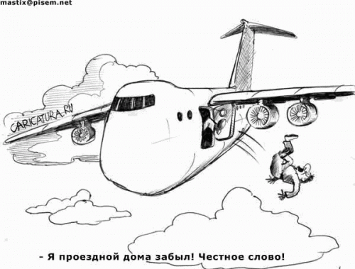 2169.gif (30.87 КБ) Просмотров: 2273 2169.gif