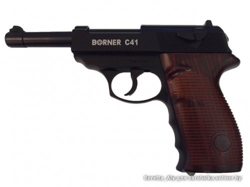 борнер С 41.jpg