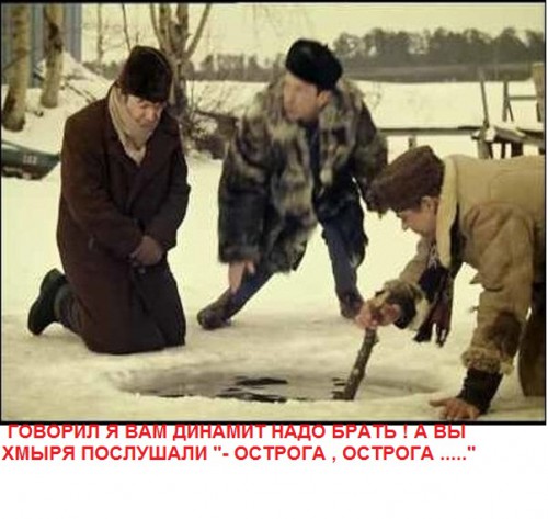 1361217054_meteor_13_1.jpg
