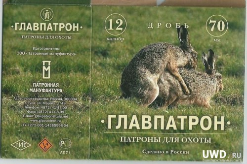 1369726466_marazm_19.jpg