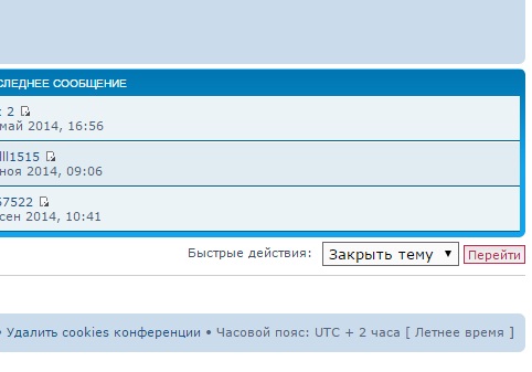 Безымянный.jpg