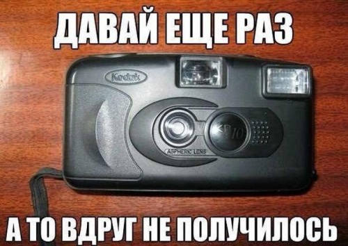 vospominanija_iz_detstva_44_foto_11.jpg