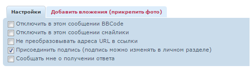 Безымянный.png
