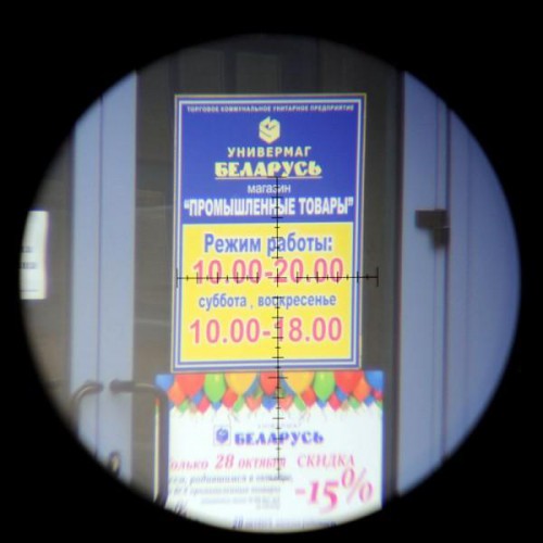 z.jpg (32.25 КБ) Просмотров: 3333 z.jpg