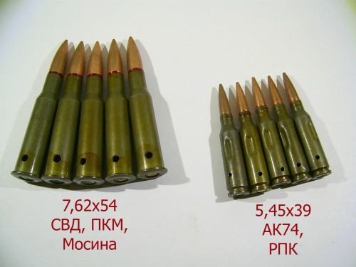патр.jpg (577.33 КБ) Просмотров: 8508 патр.jpg
