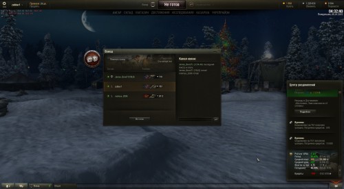 педобиры ... )))).jpg