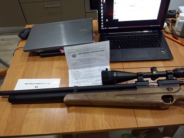 20150213_094247.jpg