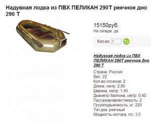 Безымянный.jpg