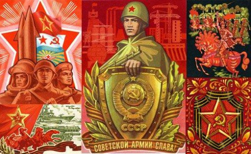 Слава 1.jpg