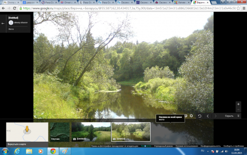 до мядесно 3.png