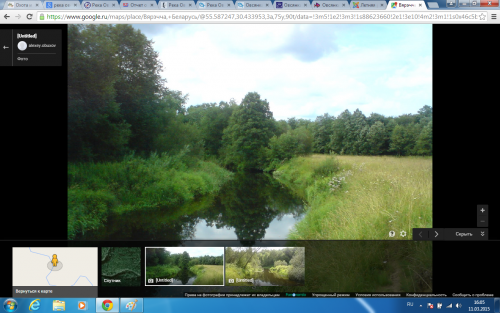 до мядесно1.png