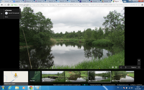 после Мядесно 3.png