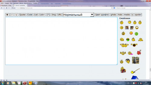 фото сайт смайлы.png