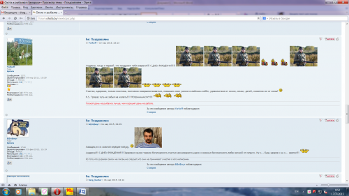 фото сайт.png