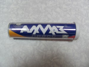 1618693129_IMG_0551.JPG