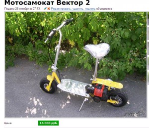 Безымянный.jpg
