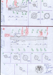 SWScan00005.jpg (291.98 КБ) Просмотров: 14121 SWScan00005.jpg