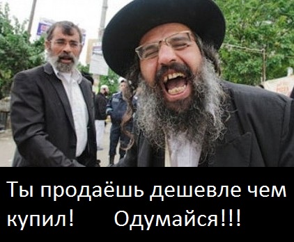 hasid.jpg