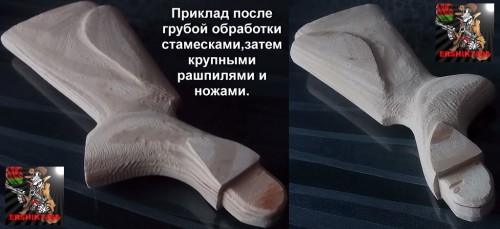 8.JPG