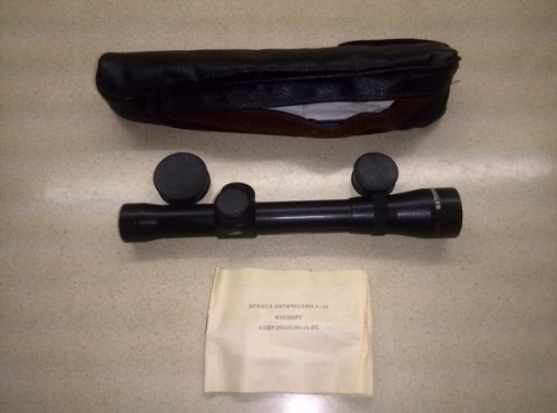 IMG_20150530_172942.jpg (81.57 КБ) Просмотров: 1664 IMG_20150530_172942.jpg