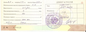ппп 001.jpg