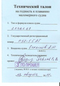 рррр 001.jpg