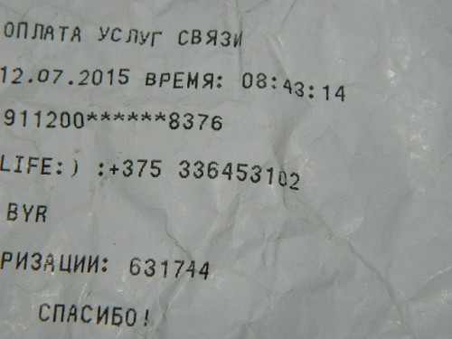 DSCN9683.JPG