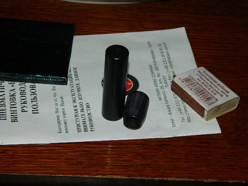 DSCN9685.JPG