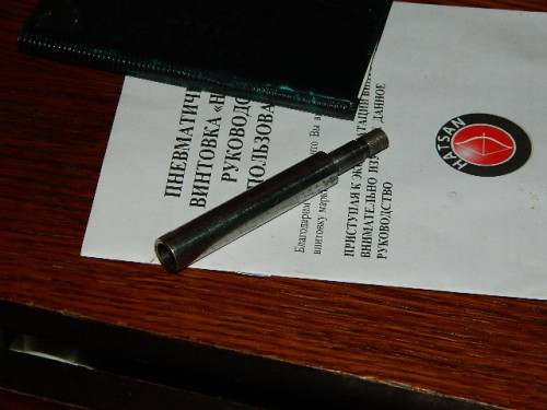DSCN9687.JPG