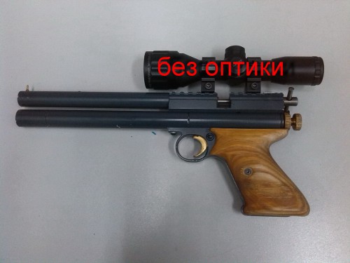 2.jpg (398.99 КБ) Просмотров: 8251 2.jpg