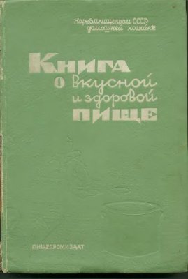 0117155.jpg