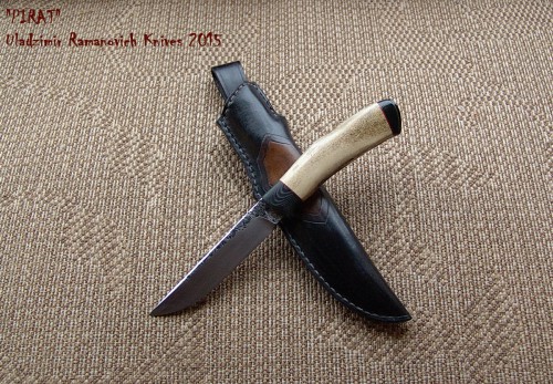 Pir 01.JPG (712.17 КБ) Просмотров: 4707 Pir 01.JPG