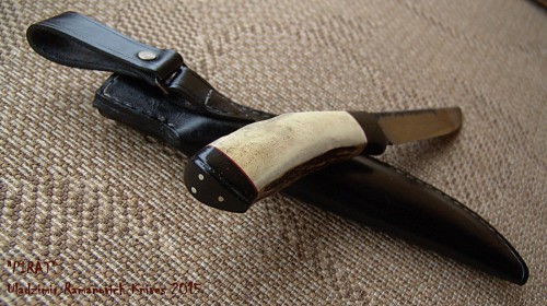 Pir 03.JPG (330.6 КБ) Просмотров: 4553 Pir 03.JPG