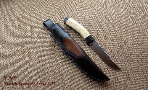 Pir 04.JPG (659.15 КБ) Просмотров: 4707 Pir 04.JPG