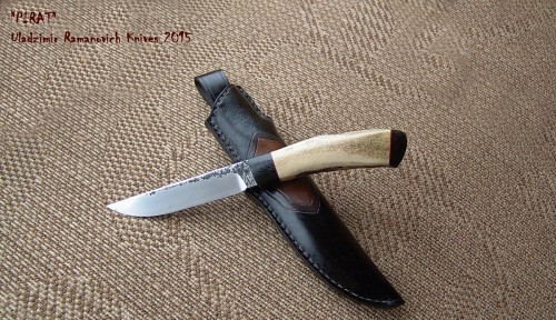 Pir 05.JPG (573.17 КБ) Просмотров: 4707 Pir 05.JPG