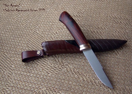 DR 002.JPG (679.84 КБ) Просмотров: 7508 DR 002.JPG